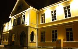 Deutsche Schule Cultural Center